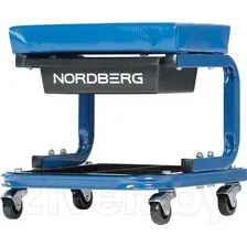 Стул слесарный Nordberg N30S1