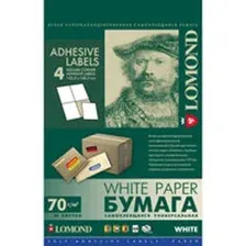 Самоклеящаяся бумага Lomond самоклеющаяся 4 деления А4 70 г/кв.м. 50 листов (2100025)