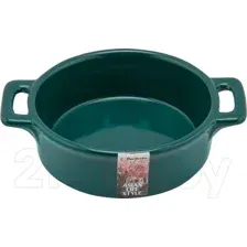  Perfecto Linea Asian 17-117133 (зеленый)