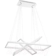 Люстра LED4U L11001-3 WH