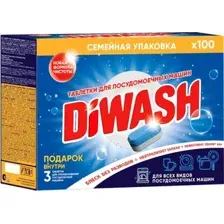 Таблетки для посудомоечной машины DiWash 604643 (100 шт)