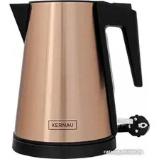 Электрический чайник Kernau KSK 101 Champagne