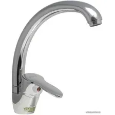 Смеситель Juguni Pegas 0402.605