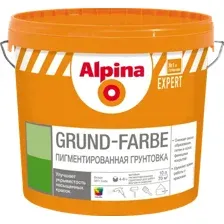 Грунтовка Alpina EXPERT Grund-Farbe, 10 л