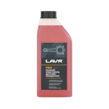 Очиститель двигателя Lavr Ln2020 (1л)