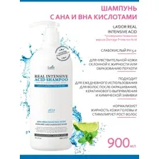 Шампунь для волос с АНА и ВНА кислотами LA'DOR REAL INTENSIVE ACID SHAMPOO, 900мл