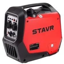 Бензиновый генератор Stavr (Ставр) SEG 2000i