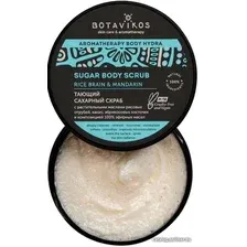 Скраб Botavikos Скраб для тела Aromatherapy Hydra Тающий сахарный 250 мл