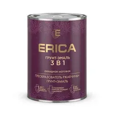 ГРУНТ-ЭМАЛЬ 3 в 1 Erica RAL 7024 СЕРЫЙ ГРАФИТОВЫЙ 0,8 кг