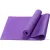  Relmax Yoga Mat 5 (фиолетовый)