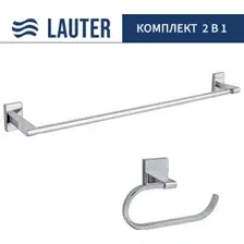 Набор для туалета Lauter 21SH8301 + 21SH9091 (Chrome, 2 предмета)