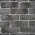 Декоративный камень Air Stone гипсовый, Нью-Йорк, А27.34, серый