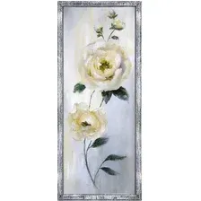 Картина Декарт 8Л3399