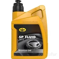 Жидкость гидравлическая Kroon-Oil Hydraulic Fluid SP 3013 / 04213 (1л)