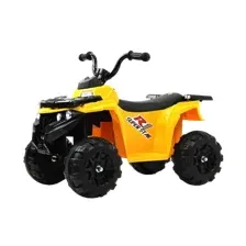Детский квадроцикл RiverToys L222LL (желтый)