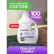 Суперконцентрированный гель для стирки с ароматом лаванды, 1 л - DUTYBOX db-5109