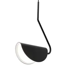 Подвесная люстра Maytoni Mollis MOD126PL-01B