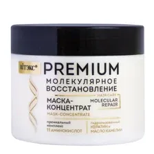 ВИТЭКС PREMIUM МОЛЕКУЛЯРНОЕ ВОССТАНОВЛЕНИЕ Маска-концентрат для волос, 300 мл