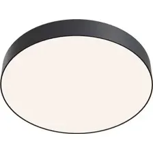Светильник-тарелка Maytoni Zon C032CL-45W4K-RD-B