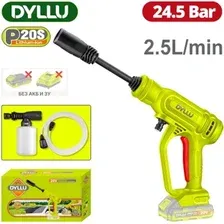 Мойка высокого давления DYLLU DTQX0120