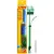 Очиститель грунта Sera Gravel Cleaner 8550