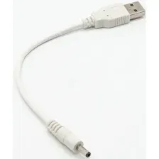 Кабель Ramili для подключения видеоняни к Power Bank USBR