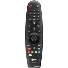 Пульт управления LG AN-MR20GA, AKB75855502