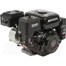 Двигатель бензиновый Brait BR445PE