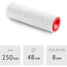 Валик малярный  Hardy 0110-384825
