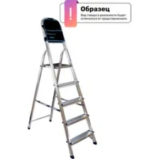 Лестница-стремянка Алюмет 707 АК
