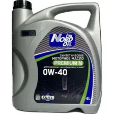 Моторное масло Nord Oil Premium N 0W-40 SN/CF 4л
