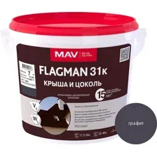 Краска FLAGMAN 31к крыша и цоколь (ВД-АК-1031к) графит матовая 5 л (7 кг)