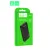 Внешний аккумулятор VDENMENV DP10 20000mAh цвет: черный