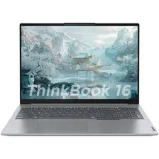 Ноутбук Lenovo ThinkBook 16 G7 AHP 21MU0006CD