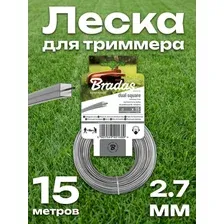 Леска для триммера пластм. усиленная особо прочной сердцевиной, сечение квадрат 2,7мм, длина 15м ZRK2715K