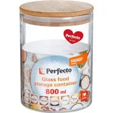 Банка для сыпучих продуктов Perfecto Linea Handy, 34-102800, 800 мл