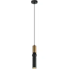 Подвесная люстра Lussole LSP-8571