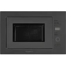 Микроволновая печь MAUNFELD MBMO.25.7GG