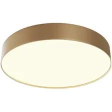 Припотолочная люстра Maytoni Zon C032CL-45W3K-RD-MG
