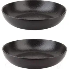 Набор салатников Nouvelle Black Stone 0540160-Н2