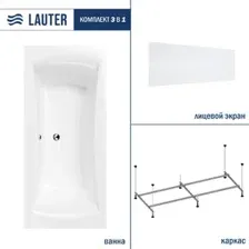 Ванна Lauter Belgravia 170x75 21110170 (с каркасом и лицевым экраном)