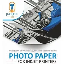 Фотобумага Papyrus матовая A4 128 г/м2 100 листов