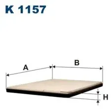 Салонный фильтр Filtron K1157