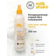 Кондиционер-спрей без смывания для волос Z.one Concept Milk Shake Leave In Conditioner 350 мл