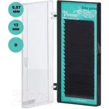 Ресницы для наращивания Vivienne Elite D 0.7 13