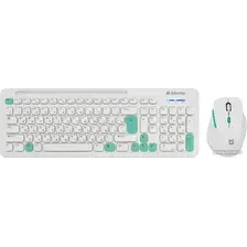 Офисный набор Defender Cerrato C-978