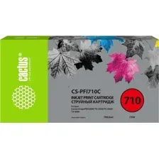 Картридж Cactus CS-PFI710C