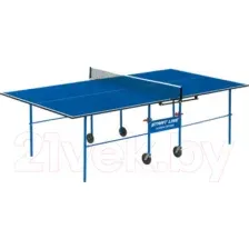 Теннисный стол Start Line Sport