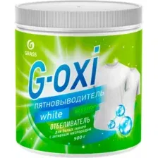 Пятновыводитель Grass G-Oxi / 125755 (500мл)
