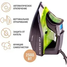 утюг TECHNO ES2408